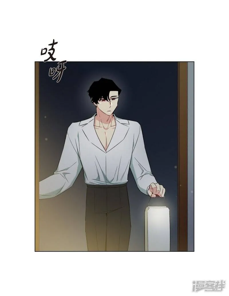 第25话 放风灯 第40页