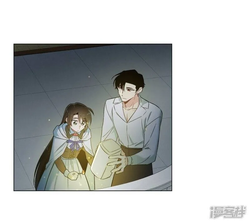 第25话 放风灯 第45页