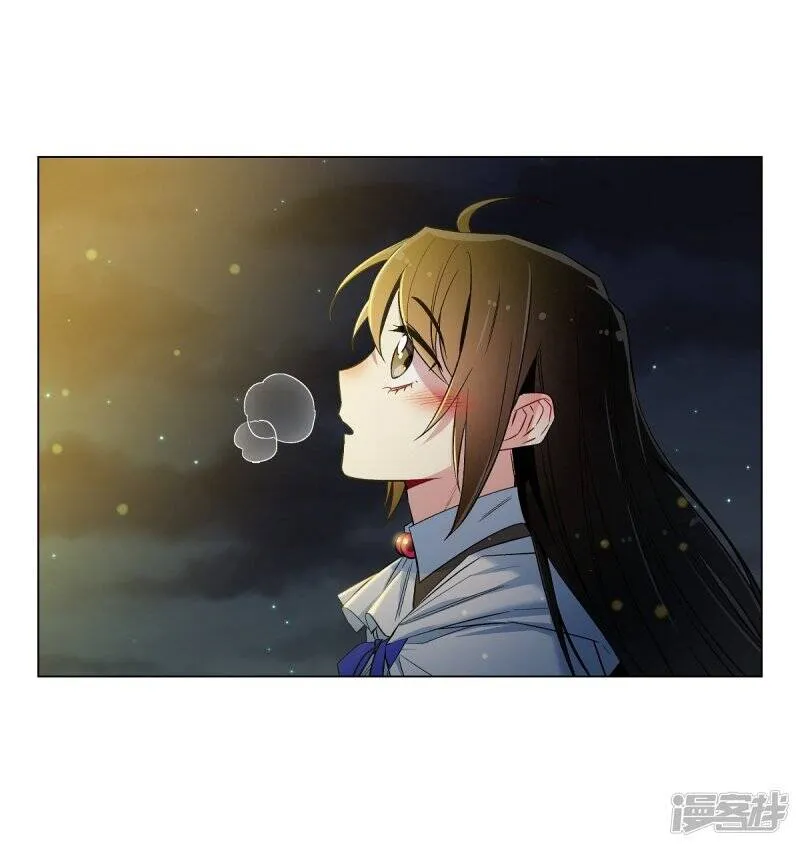 第25话 放风灯 第47页