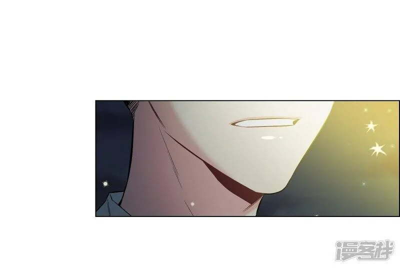 第25话 放风灯 第50页