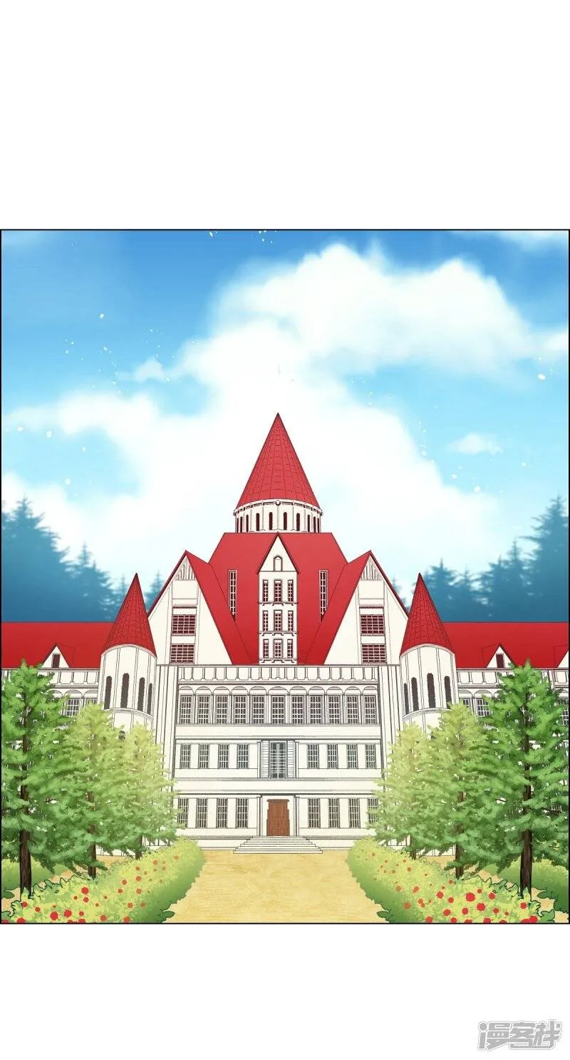 第23话 新年祭典 第33页
