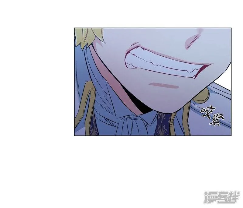 第23话 新年祭典 第55页
