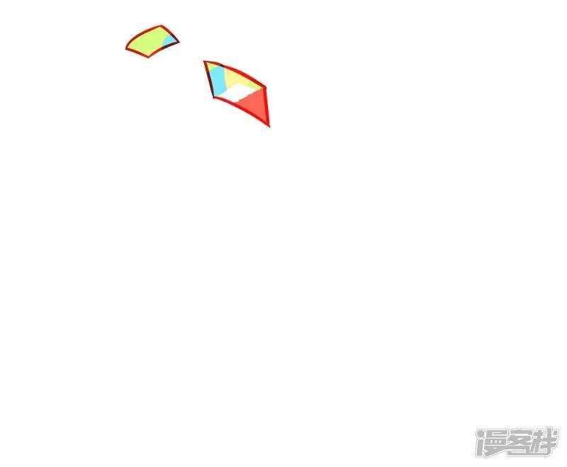 第23话 新年祭典 第70页