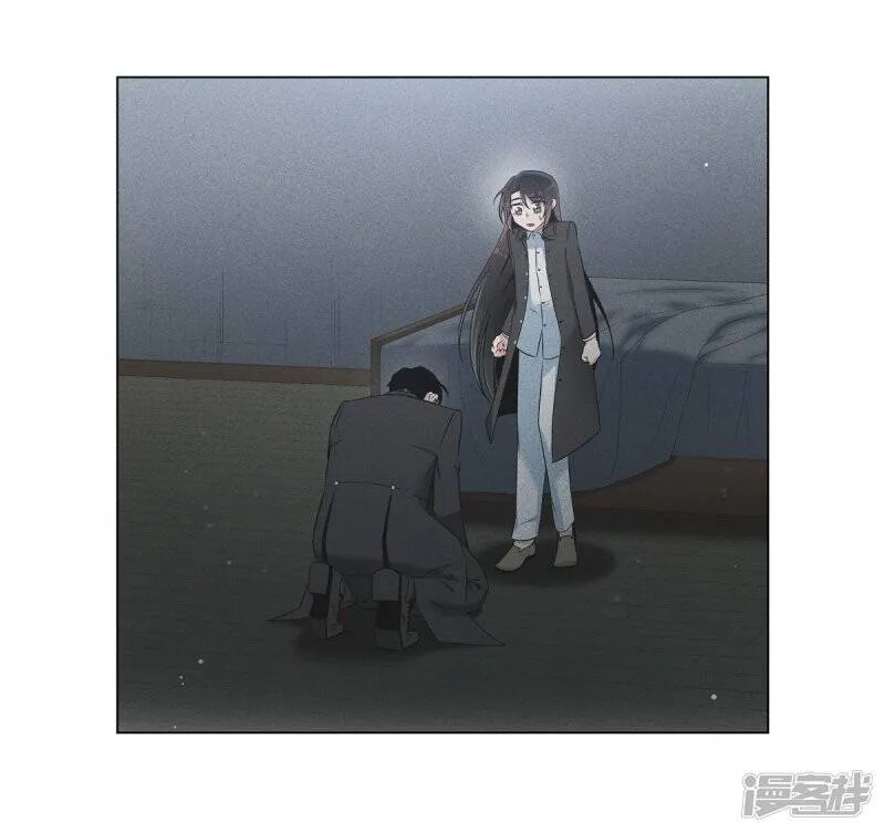 第21话 你开心就好 第16页
