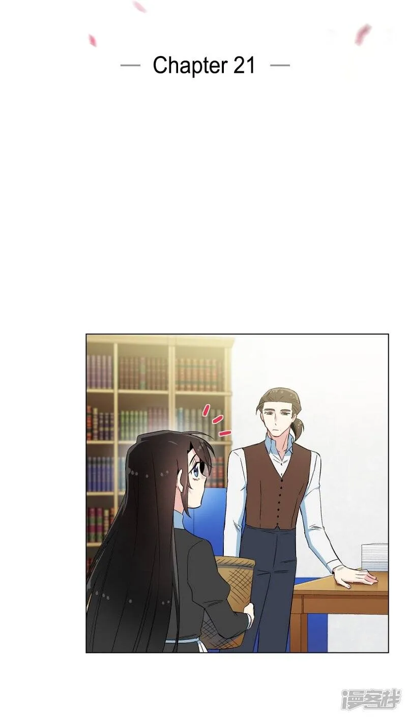 第21话 你开心就好 第21页