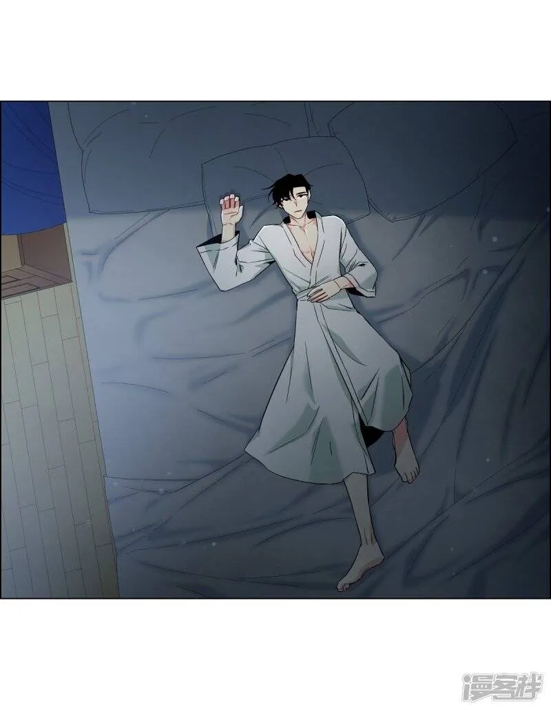 第21话 你开心就好 第65页
