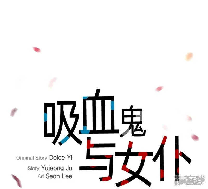 第22话 重新学习 第18页