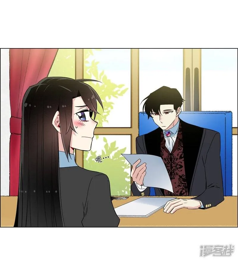 第22话 重新学习 第32页