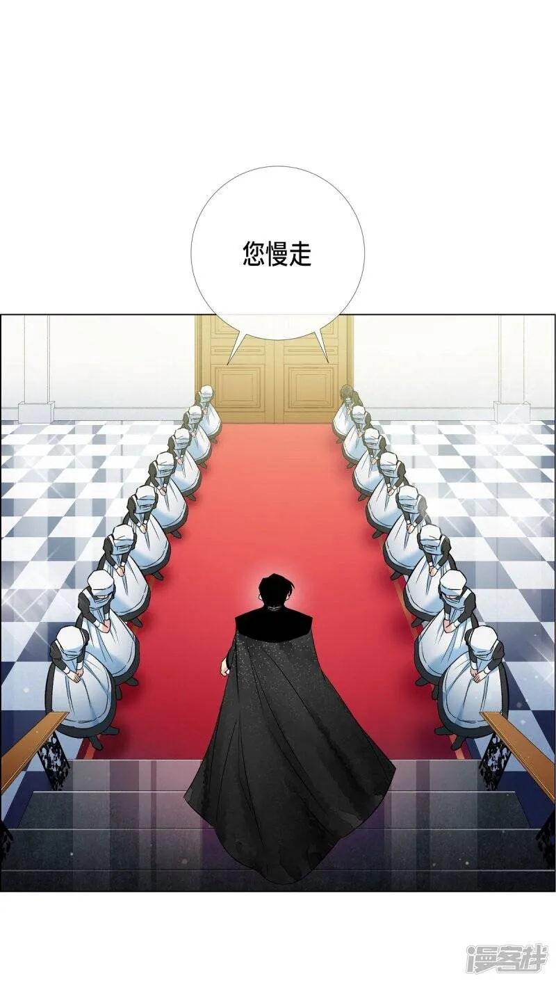 第22话 重新学习 第61页