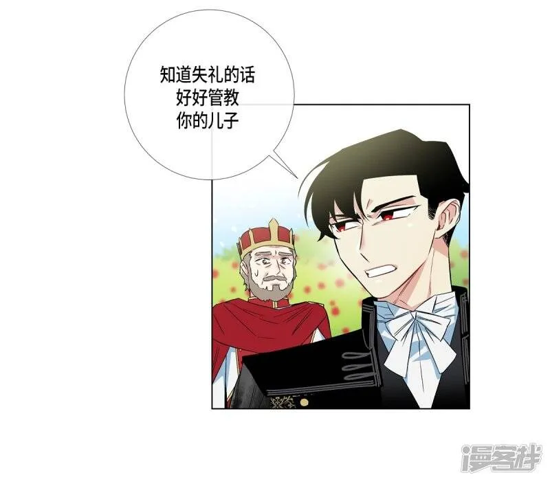 第22话 重新学习 第72页