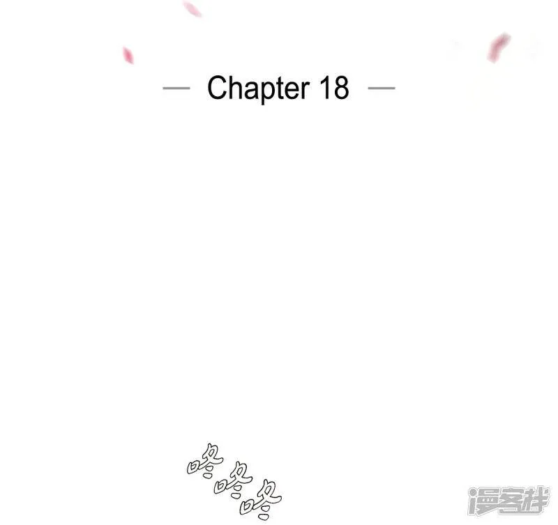 第18话 我相信主人 第5页