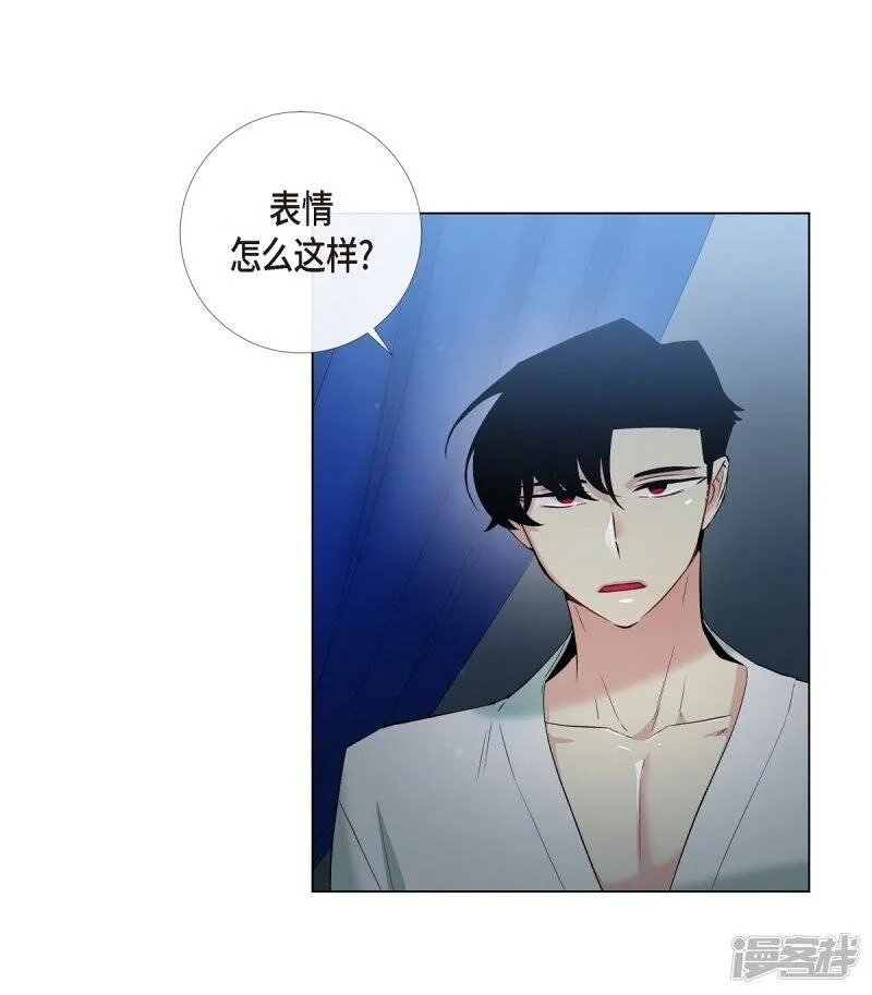 第18话 我相信主人 第29页