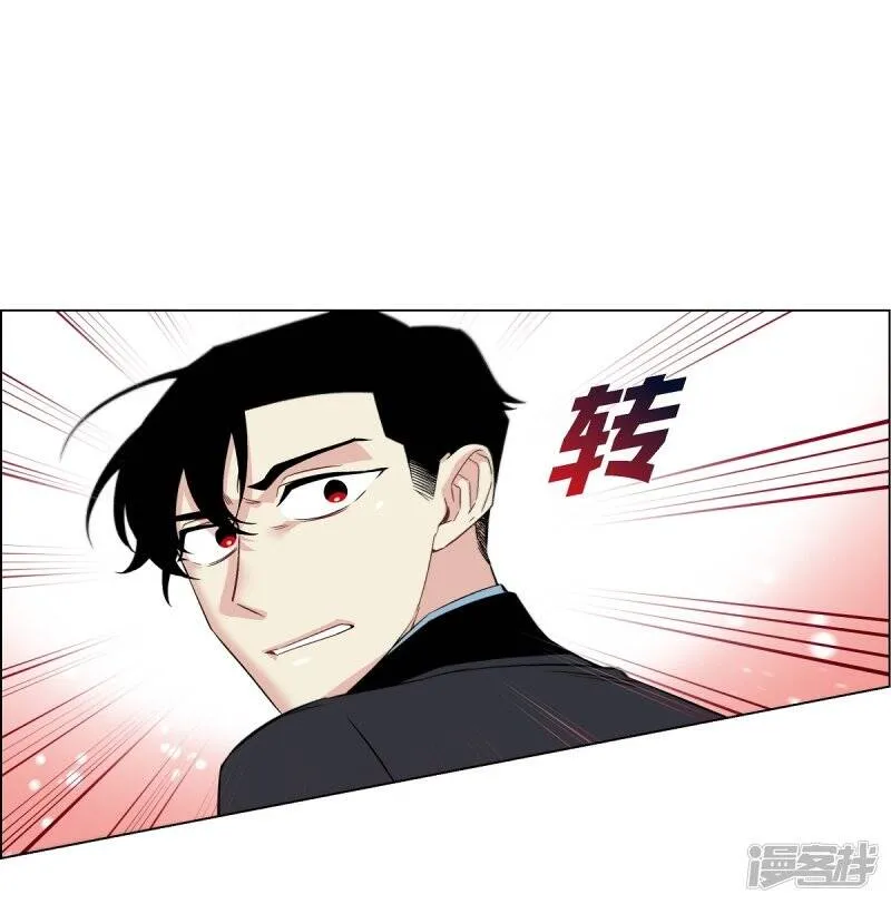 第18话 我相信主人 第60页
