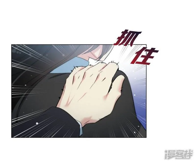 第18话 我相信主人 第64页