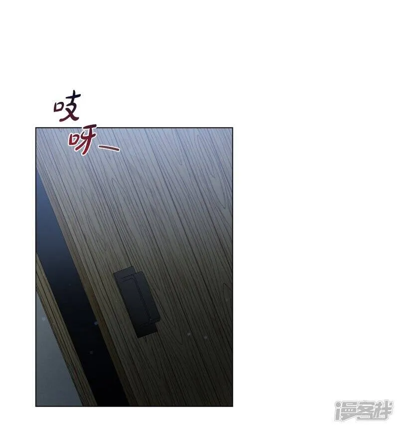 第20话 你自由了 第19页