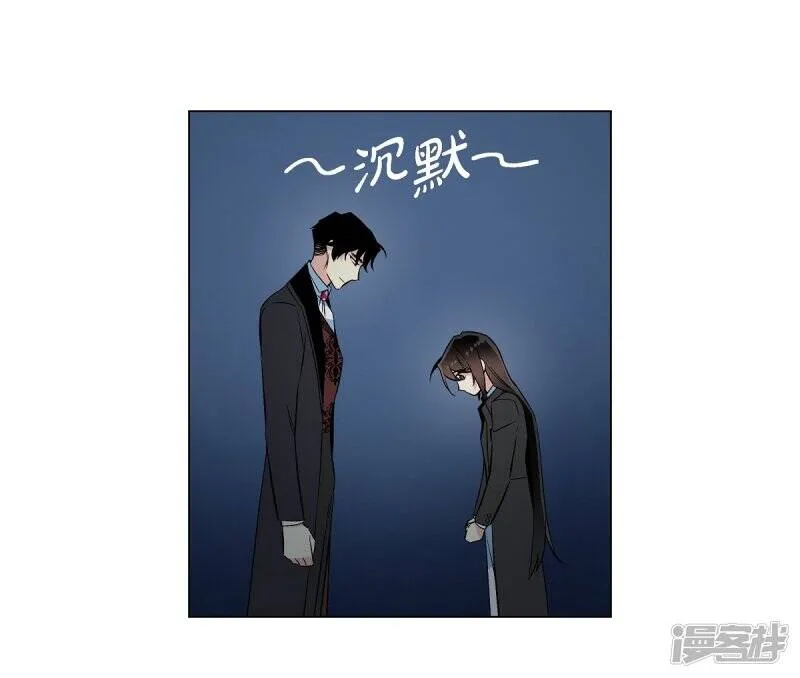 第20话 你自由了 第37页