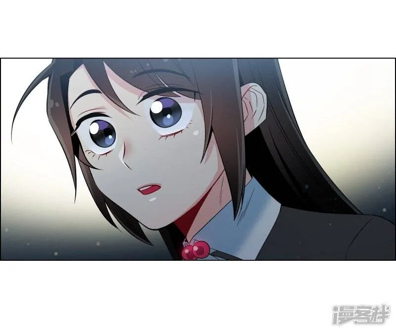 第20话 你自由了 第73页