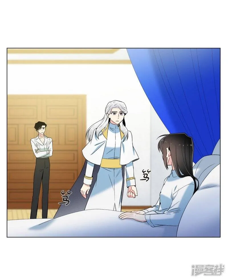 第15话 只有空壳 第43页