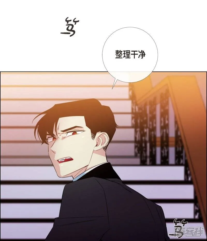 第15话 只有空壳 第92页