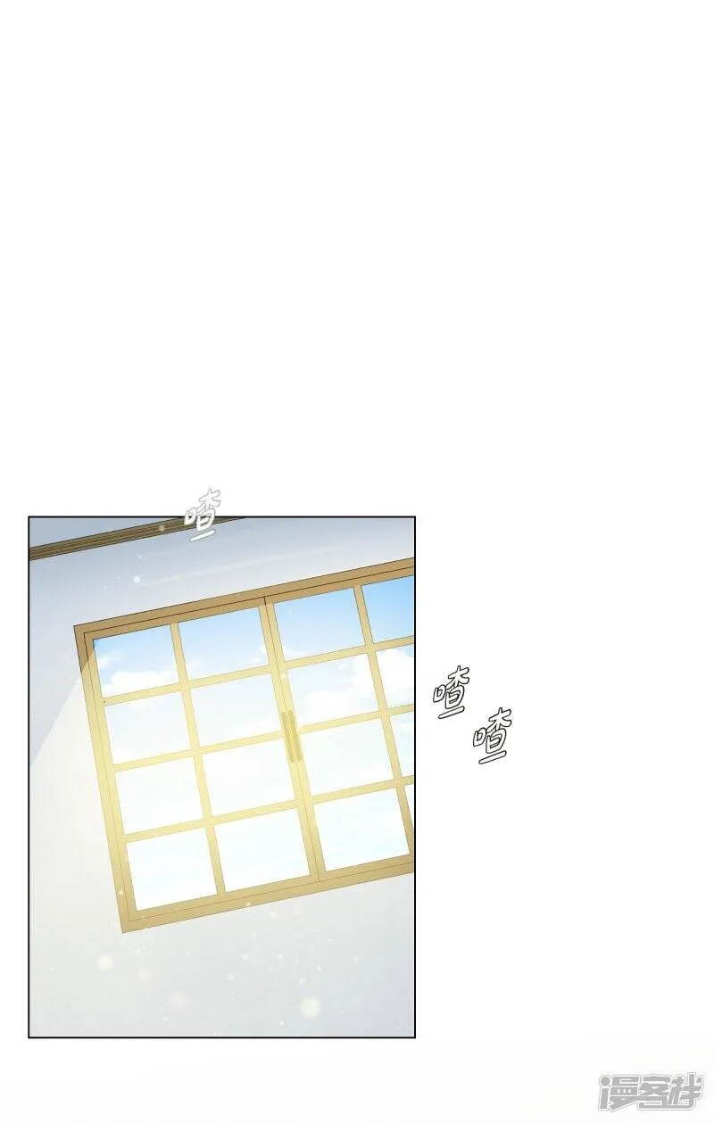 第16话 变化 第1页