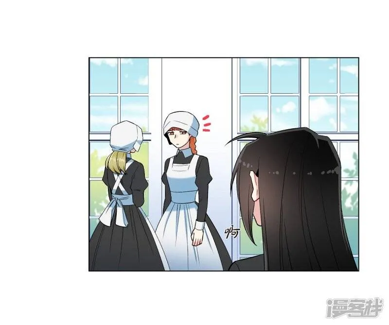 第16话 变化 第18页