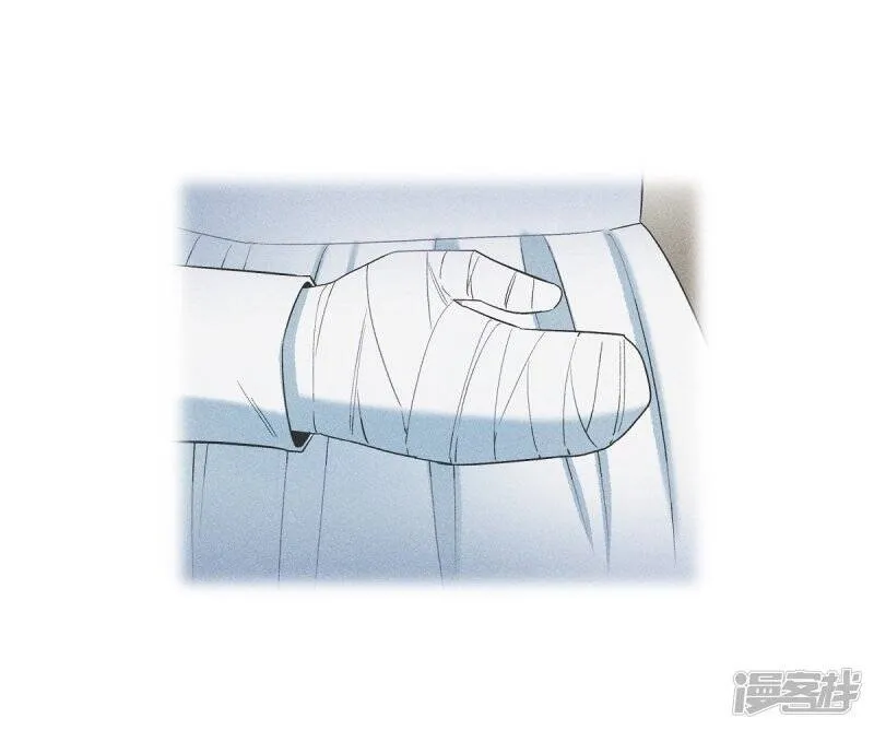 第16话 变化 第33页