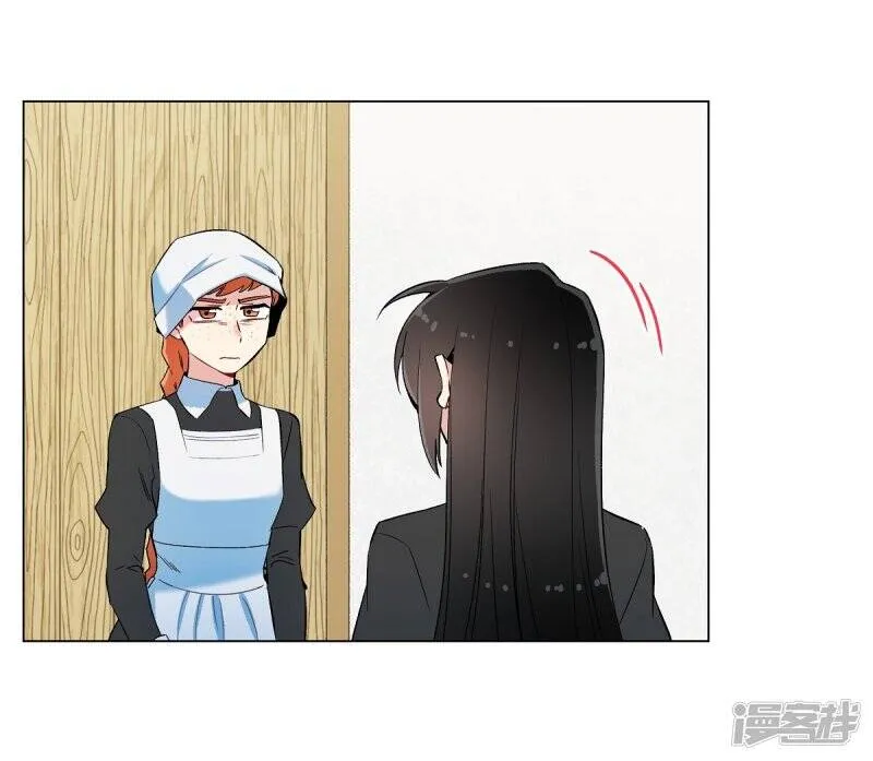 第16话 变化 第39页