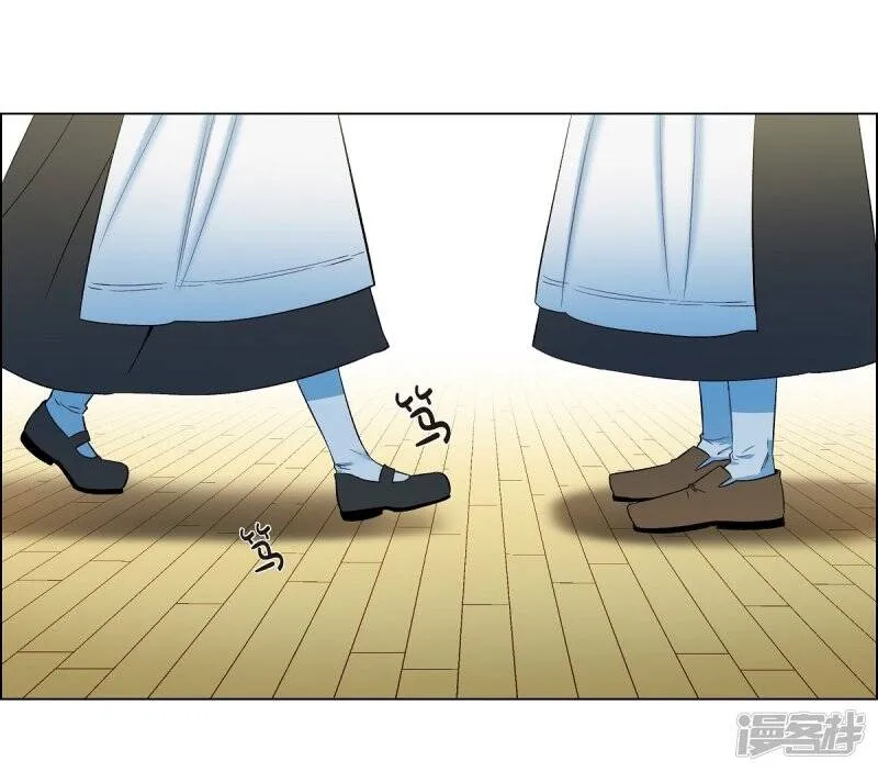 第16话 变化 第48页