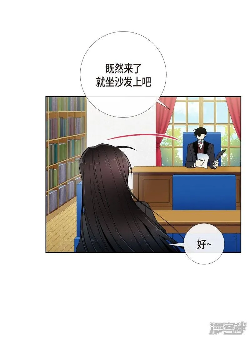第16话 变化 第62页