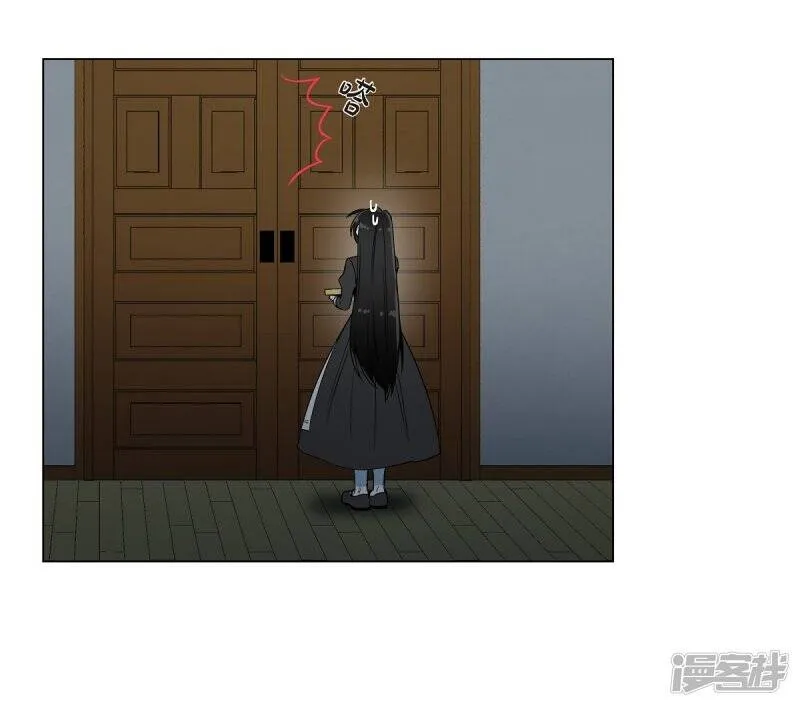 第16话 变化 第76页