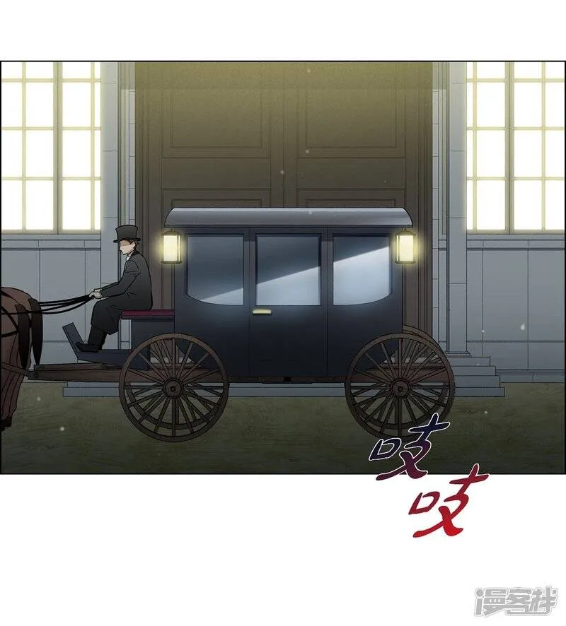 第17话 看歌剧 第16页