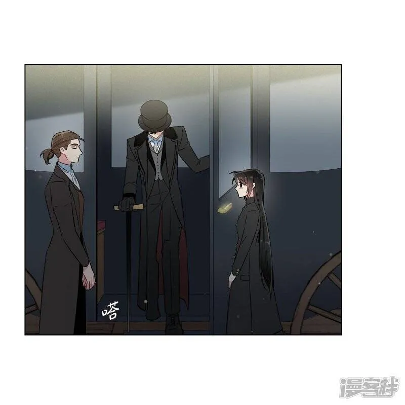 第17话 看歌剧 第17页