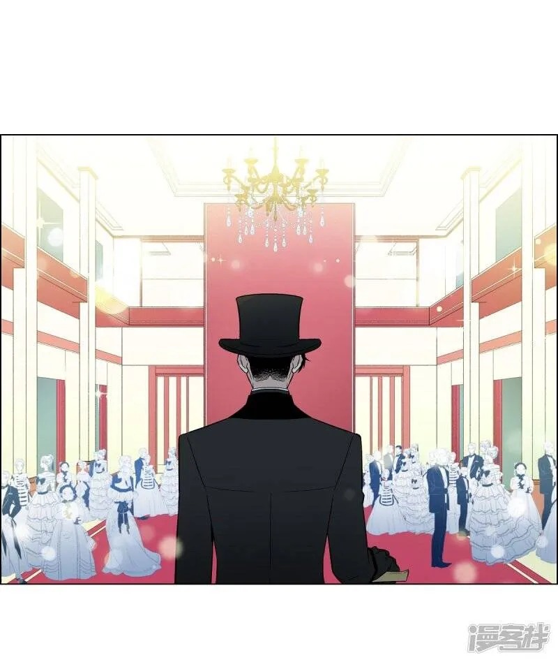 第17话 看歌剧 第20页