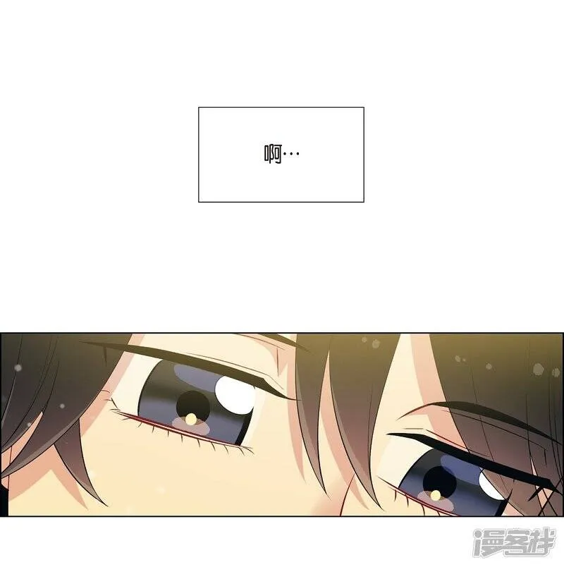 第17话 看歌剧 第26页