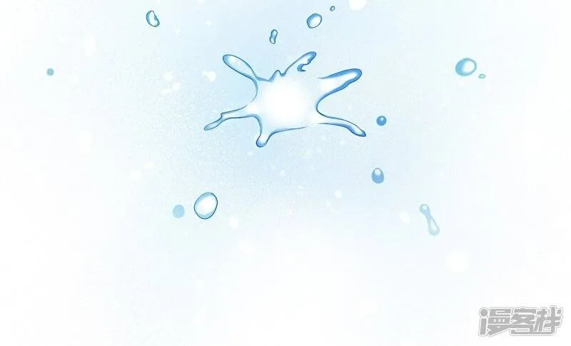 第17话 看歌剧 第29页