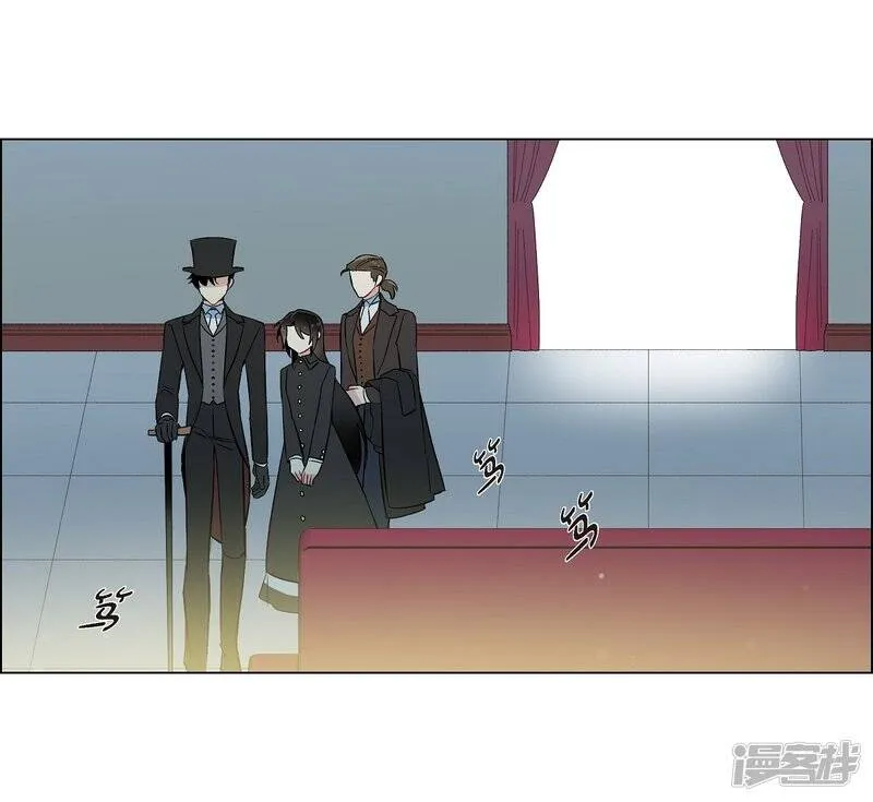 第17话 看歌剧 第34页