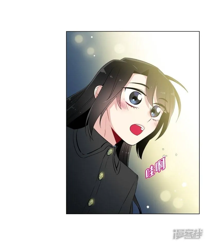 第17话 看歌剧 第35页