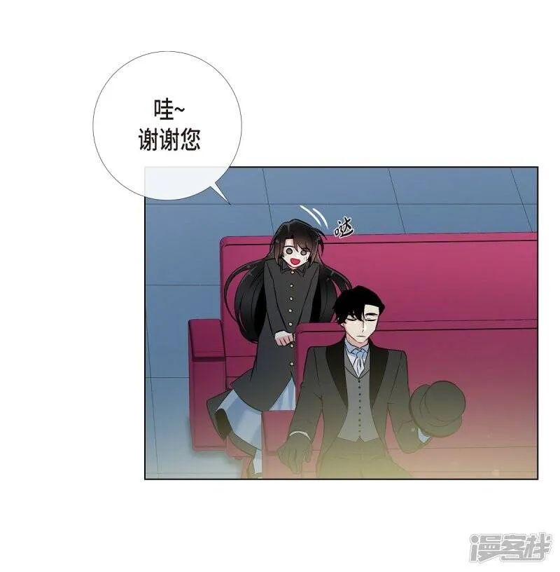 第17话 看歌剧 第40页