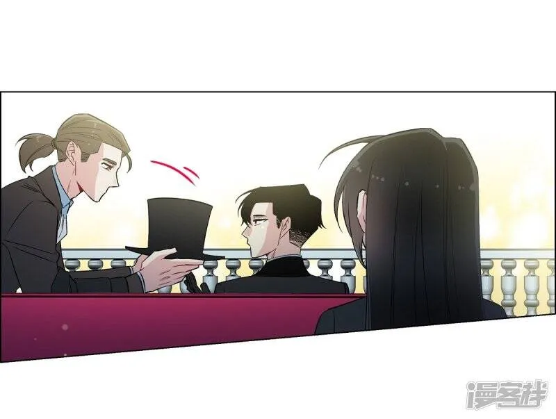 第17话 看歌剧 第41页