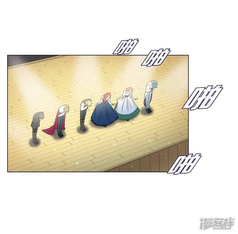 第17话 看歌剧 第51页