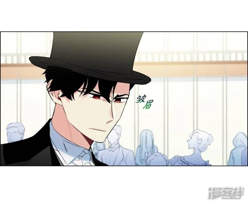 第17话 看歌剧 第58页