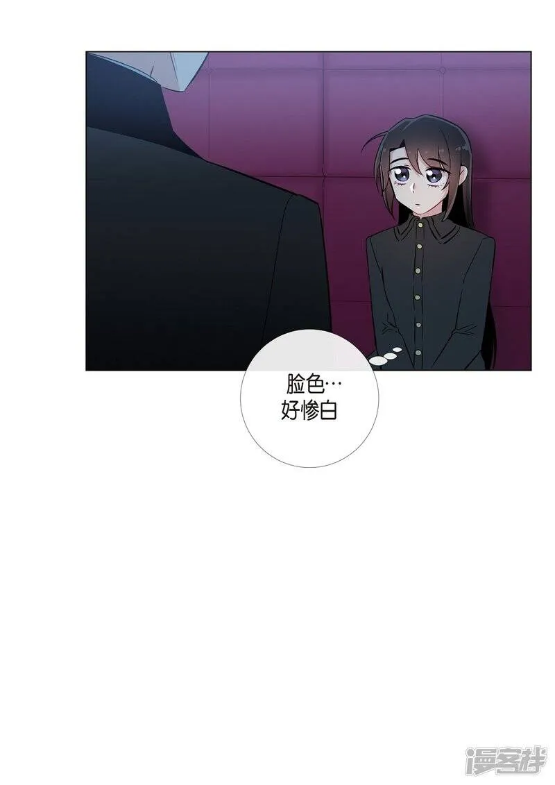 第17话 看歌剧 第64页