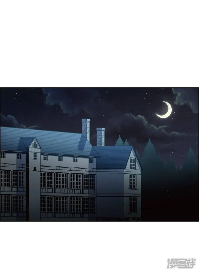 第17话 看歌剧 第73页
