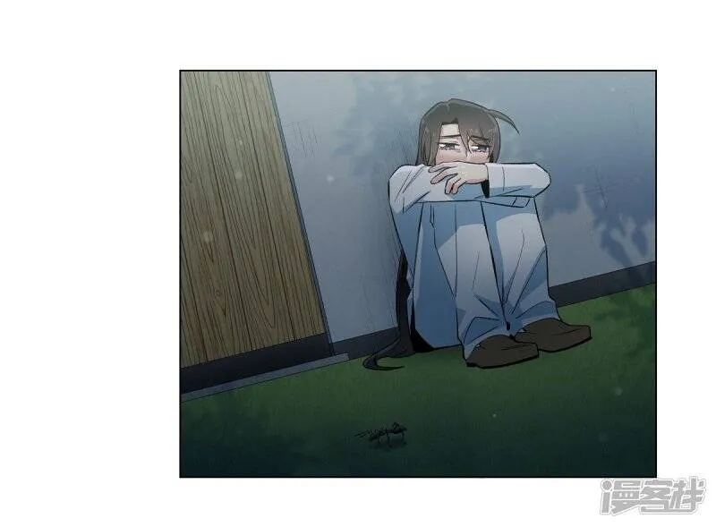 第14话 一定要告状 第4页