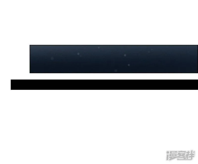 第14话 一定要告状 第8页