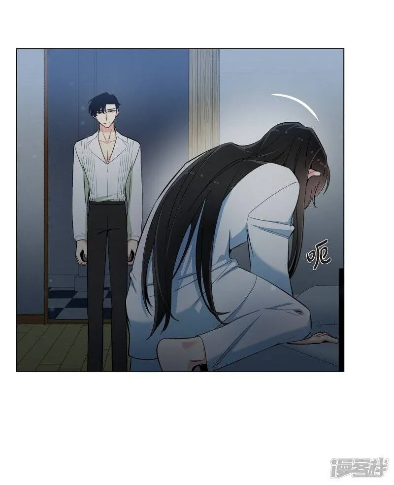 第14话 一定要告状 第39页