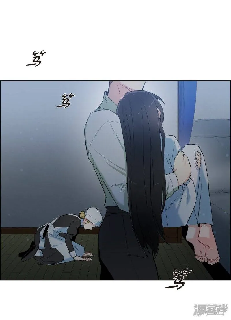 第14话 一定要告状 第49页