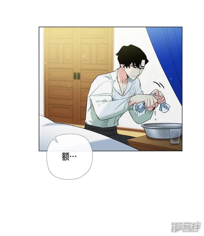 第14话 一定要告状 第63页