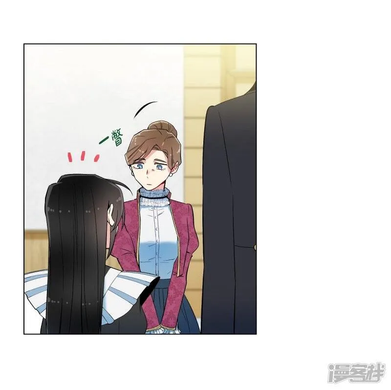 第12话 她会后悔的 第36页