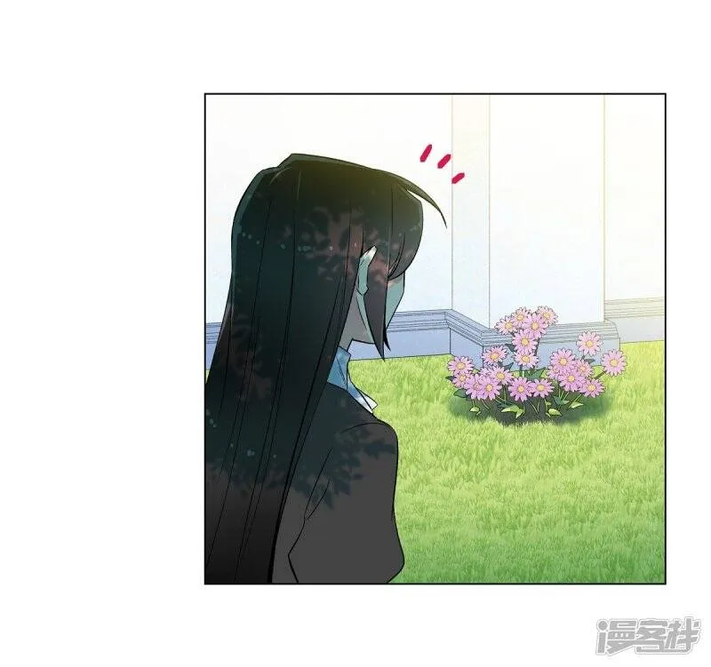 第12话 她会后悔的 第70页